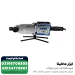 اتو لوله سبز ویوارکس مدل VR2030-WP